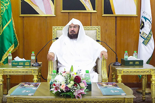 Imam Masjidil Haram...