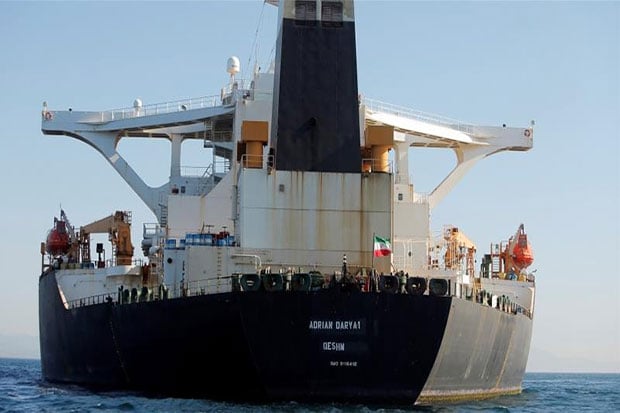 Gibraltar Tolak Permintaan...