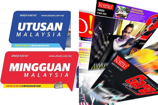 Utusan, Salah Satu Koran...