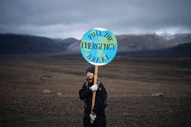 Gletser Berkurang, Islandia...