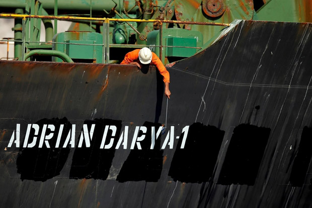 Tanker Iran yang Diburu...