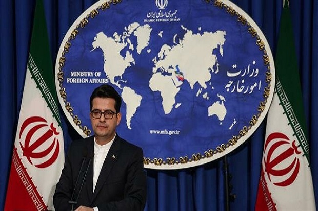 Iran: Uji Coba Rudal...