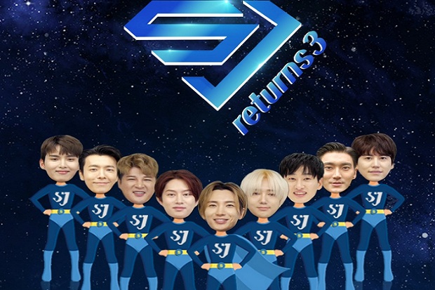 Super Junior Siapkan...