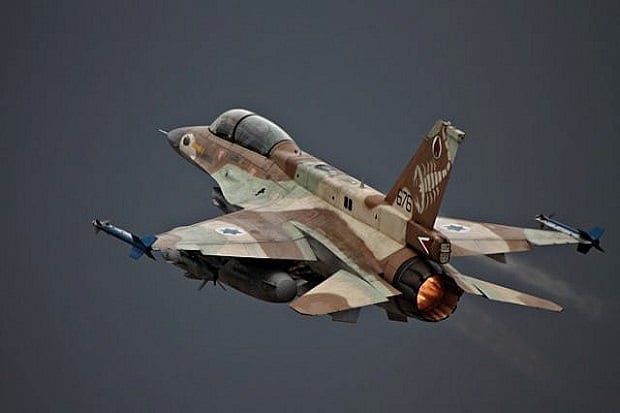 Serangan Udara Israel...