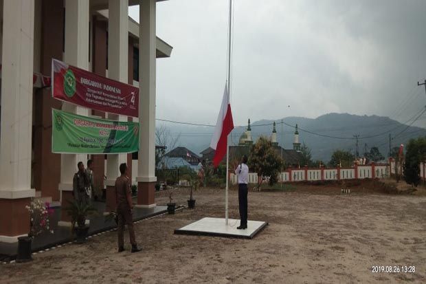 Waduh, Pengadilan Negeri...