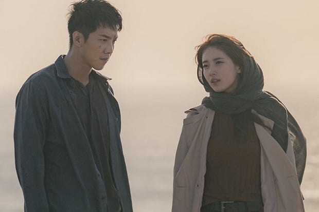 Lee Seung Gi dan Suzy...