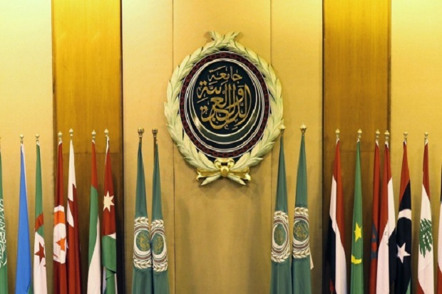 Liga Arab Kecam Penghapusan...