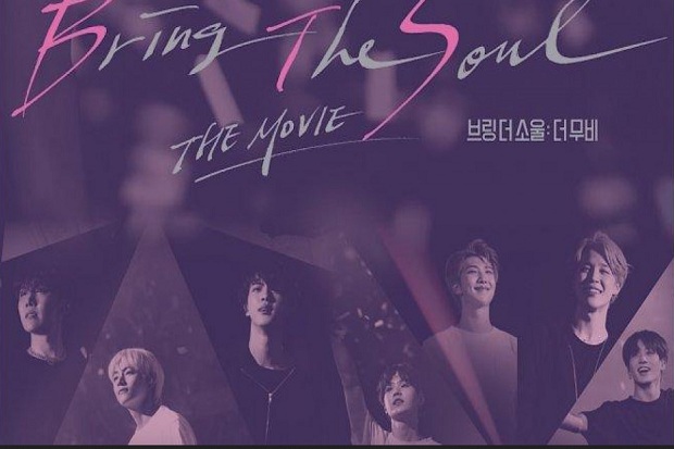 Bring the Soul: The...