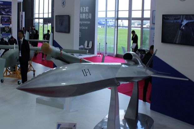 Ini Drone Canggih China...