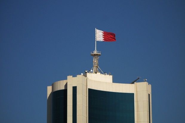 Bahrain Minta Warganya...
