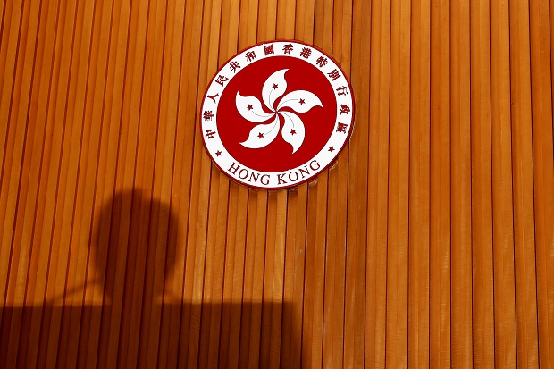 China: Jika Situasi...