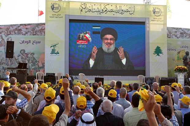Hizbullah: Tidak Ada...