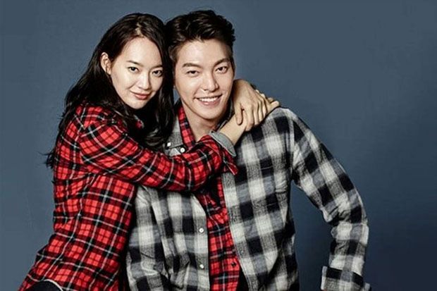 Kim Woo Bin dan Shin...