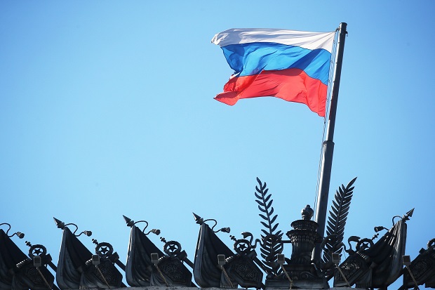 Rusia Tunggu Kejelasan...