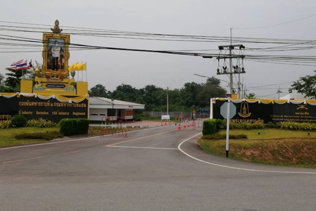 Camp 35 Yala, Sembuhkan...