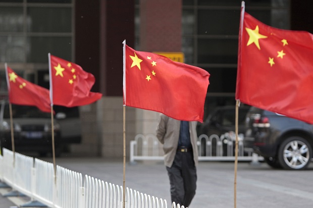 China: Kebohongan AS...