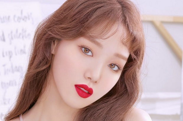 Lee Sung Kyung Terima...