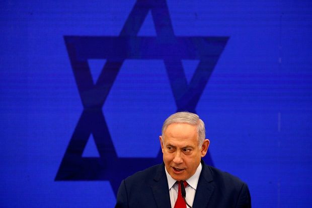 Netanyahu: Tidak Ada...