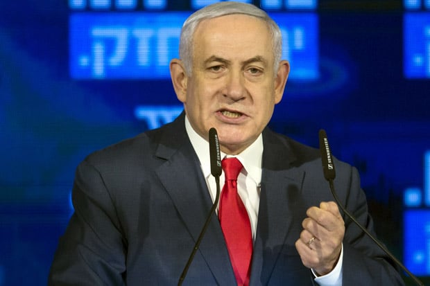 Netanyahu: Israel Harus...