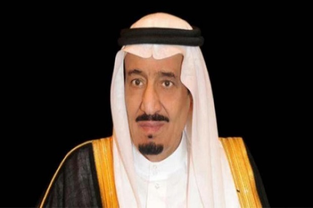Kilang Minyak Saudi...