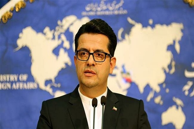 Iran: AS Layangkan Tudingan...