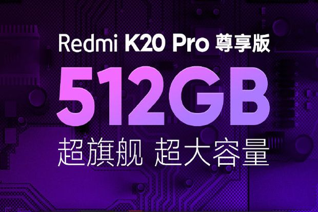 Redmi K20 Pro Exclusive...