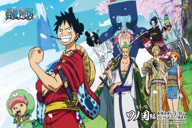 Chapter 956 One Piece...