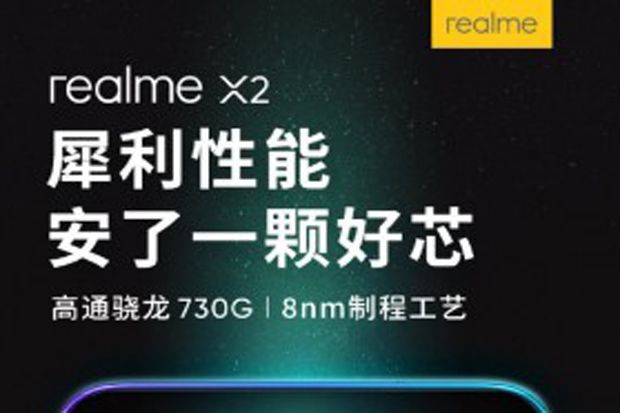 Terungkap, realme X2...
