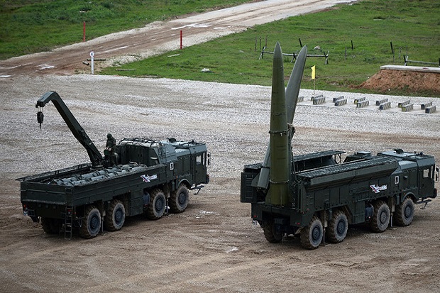 Pentagon Hendak Rontokkan...
