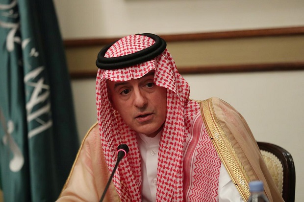 Arab Saudi Siap Merespons...