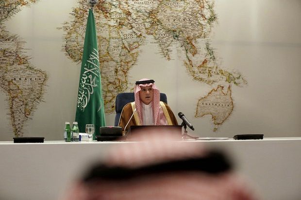 Saudi: Iran Coba Memecah...