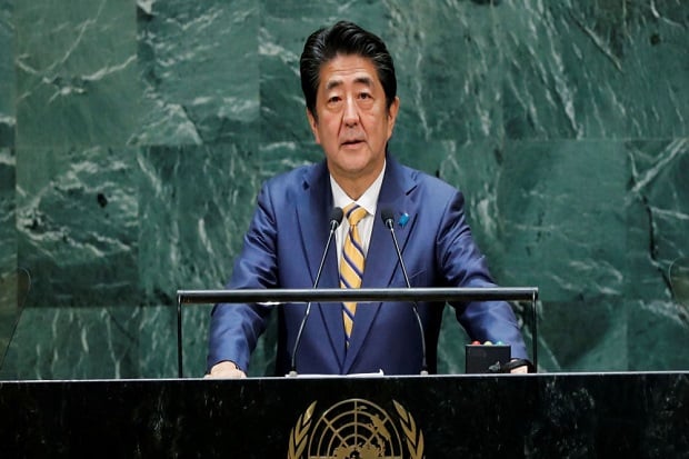 PM Jepang Sebut Perlu...