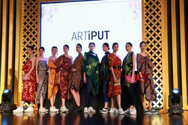 Mengenal Batik lewat...