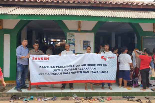 Sanken Beri Bantuan...