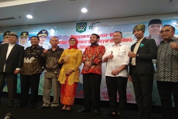 Gelar Mubes Ke-VII,...