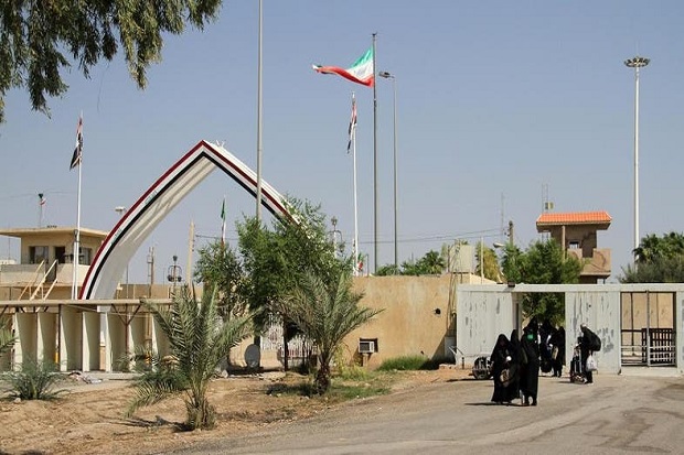 Kerusuhan Meluas, Iran...
