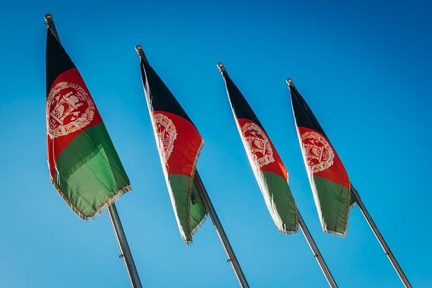 Terima Pemimpin Taliban,...