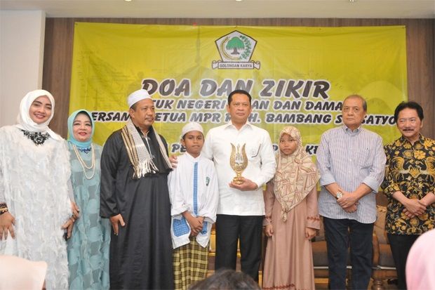Ketua MPR Bamsoet Minta...