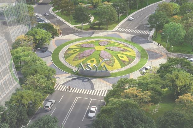 Gandeng Astra Modern...