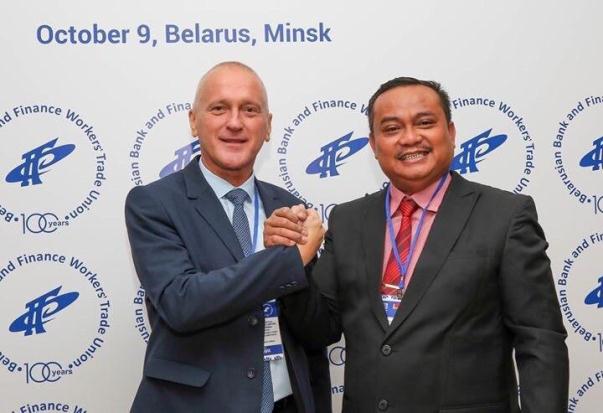 Perkuat Kerja Sama Luar...