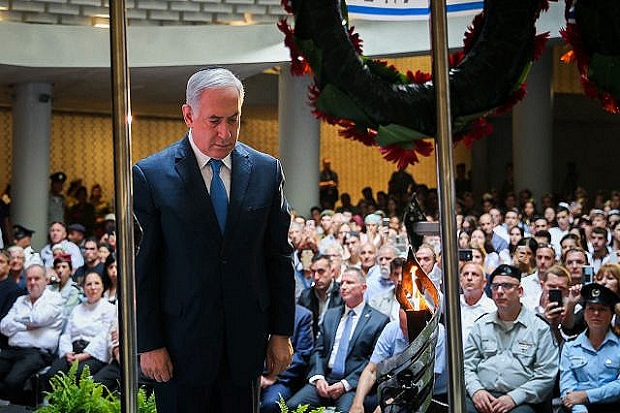 Israel Kecam Invasi...