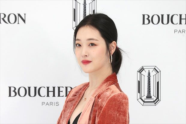 Pemakaman Sulli Akan...