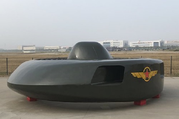 China Bikin Helikopter...