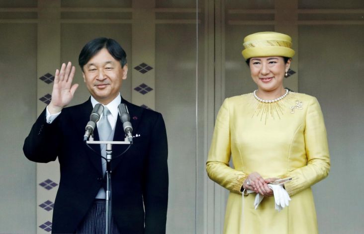 Kaisar Naruhito dan...