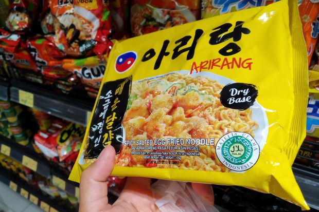 Sertifikasi Halal Tak...