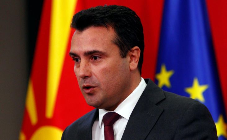 Kecewa pada UE, Makedonia...