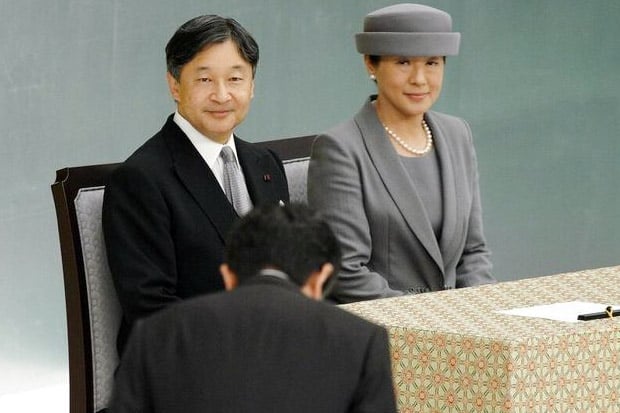 Naruhito Proklamirkan...