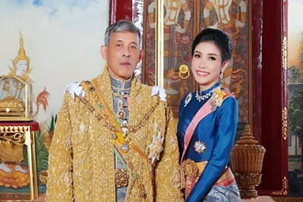 Tidak Loyal, Raja Thailand...