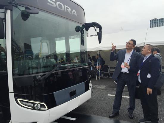 Toyota Siap Gandeng...