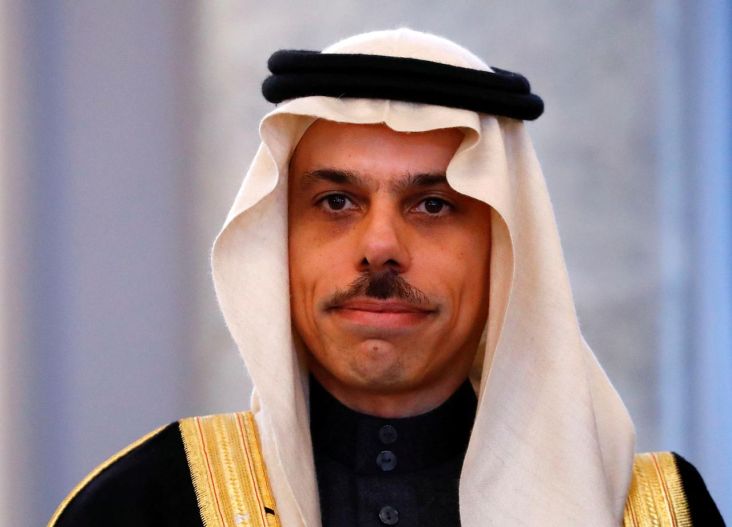 Saudi Tunjuk Pangeran...